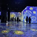 박물관횟집 이미지