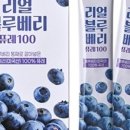 뷰틱