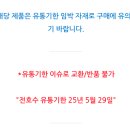 아이북 이미지
