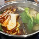 대홍훠궈샤브샤브 | 영등포역 근처 가성비 무한리필 훠궈집, 대홍샤브샤브 영등포점 내돈내산 후기