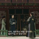 어약국 이미지