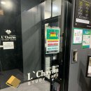 GS25 구월명일 이미지