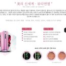 두자매뷰티라운지