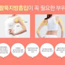 연세와이비의원 이미지