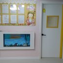 방글방글어린이집 이미지