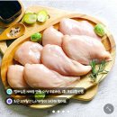 춘천그린식품 이미지