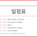 주식회사 인천인터내셔널 이미지