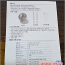 H3201 티스토리