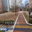 중앙고무 이미지