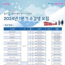 달서평생학습관 이미지