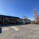 신미숯불 이미지