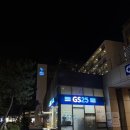 리젠트마린더블루 | 제주공항 근처 가성비호텔 리젠트마린 후기(오전 수영장 이용 안됨)
