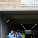 신촌펌프장 이미지
