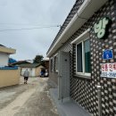 금화민박 이미지