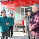 영하1리경로당 이미지