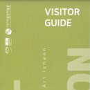 경충대로2697번길, 2709번길 이미지