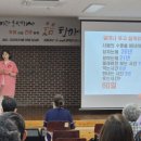 기쁜우리복지관 이미지