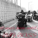 B.O.S 이미지