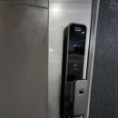 영광열쇠 이미지