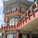 대한불교천태종대성사동해유치원 | 대구 달서구 성당동에 있는 천태종 대성사를 둘러봤습니다