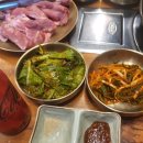 방이화로 이미지