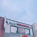 늘채움2 이미지