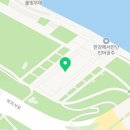 드림에너지3호 이미지