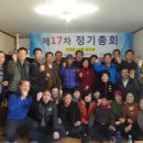 미로중학교 이미지