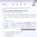 범천