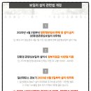 오송주유소 이미지