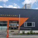 무안군치매안심센터 이미지