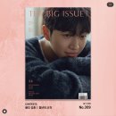 THE BIG ISSUE KOREA No.309 배우 강훈 이미지