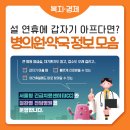 구로-구로-구로-2670 이미지