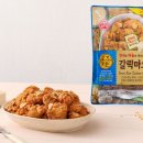 오즈 이미지