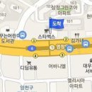 조성진정형외과의원 티스토리