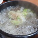 옥천식육점
