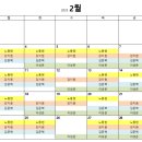 디딤정신건강의학과의원 이미지