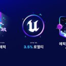 블루웨이브 게임즈 이미지