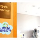 류마제일내과의원 이미지