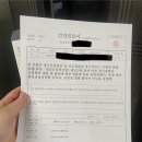 검암우리손내과의원 | 가게 계약했어요 저 곧 사장님 됩니다 !!