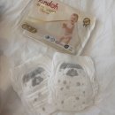 [킨도감탄박스당첨후기] 출산 후 팬티형기저귀 이벤트 당첨!!