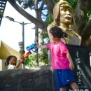 삼창어린이공원 이미지