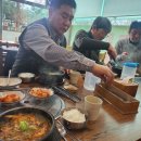 영마트 이미지