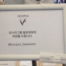 브랜더스 이미지