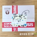 195에프앤비 네이버블로그