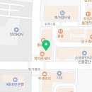 나주혁신정형외과의원 이미지
