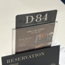 NC 신구로점 3층-1 | 구로 애슐리 퀸즈 NC신구로점 후기 │ 구로역 부페 맛집, 평일 저녁 방문 및 네이버 예약