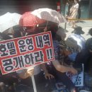 주식회사 호텔케이 이미지