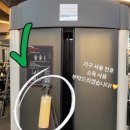 원웨이핏 이미지