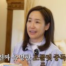 주은식품